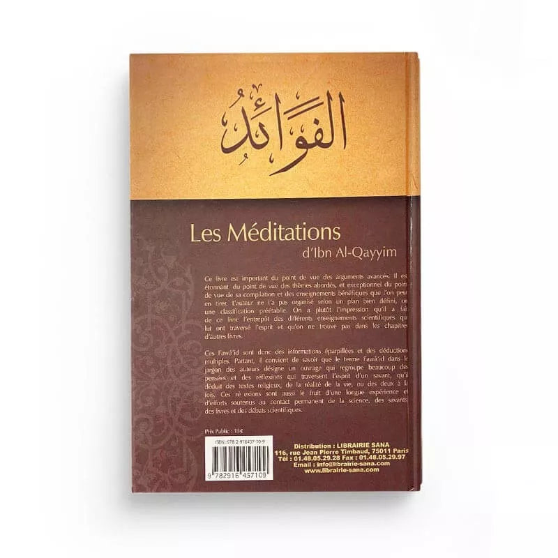 Les Méditations d'Ibn Al-Qayyim (Al-Fawâ'id) - Tawbah AL FIL MAKTABA