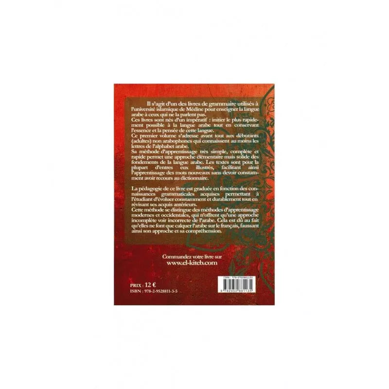 Méthode de Médine - Arabe - Tome 1 - El kiteb