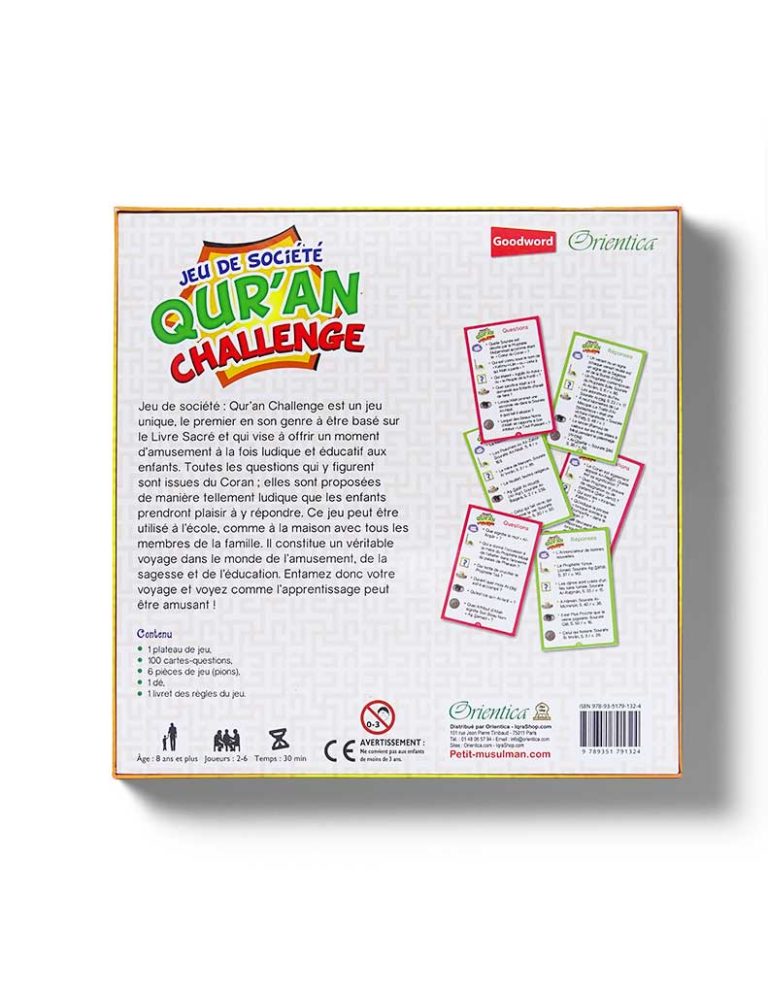 Quran Challenge (Jeu) AL FIL MAKTABA