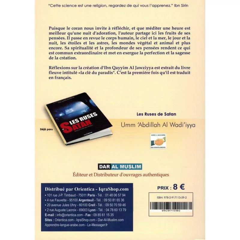 Réflexions sur la Création - Ibn Qayyim Al-Jawziyya - Dar Al Muslim