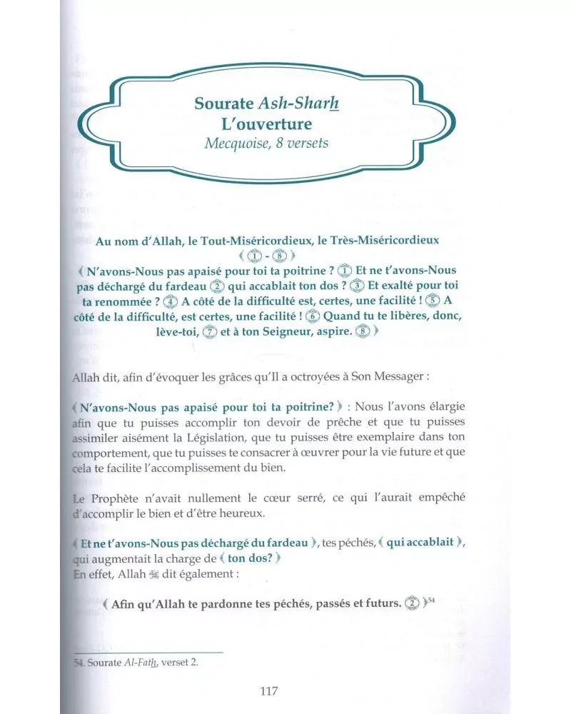 Tafsîr de la partie 'Amma - Shaykh 'Abd Ar-Rahmân As-Sa'di - Editions Al Bidar