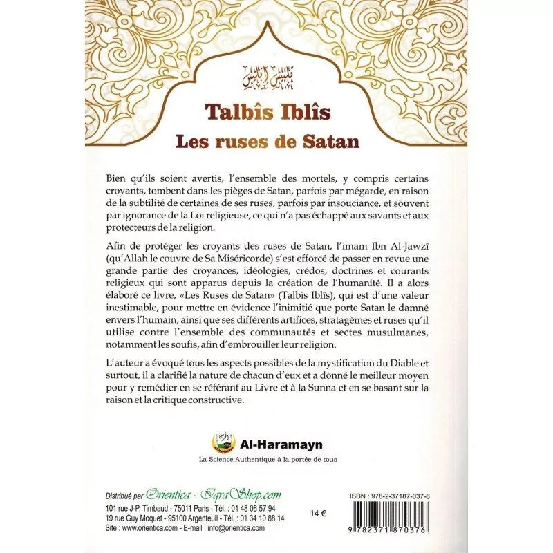 Talbis Iblis (Les ruses de Satan) - Ibn Al-Jawzî - Al-Haramayn