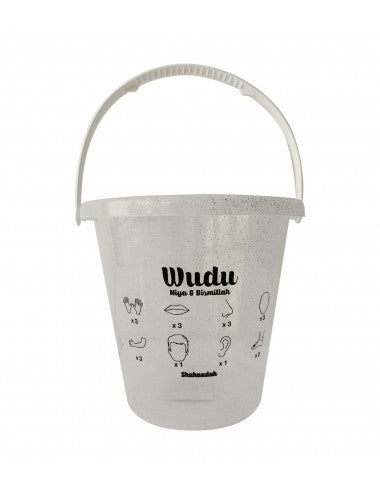 Sceau de woudou (pot ablution wudhu) pour enfant et adulte AL FIL MAKTABA