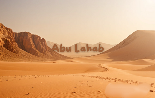 Qui était Abu Lahab ? - AL FIL MAKTABA