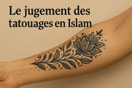 Le jugement des tatouages en islam : haram, raisons et cas particuliers - Al Fil Maktaba