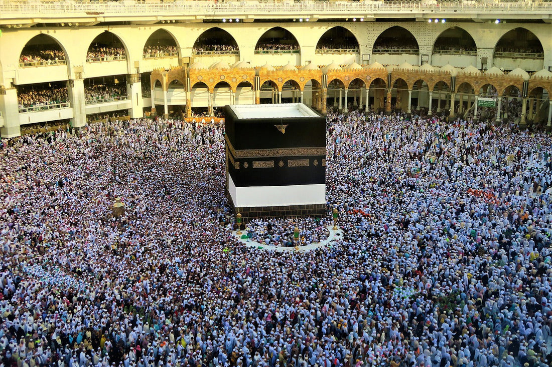 Comment réussir son qiyam pendant Ramadan - AL FIL MAKTABA