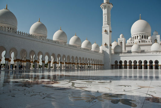 Que signifie Tabarak Allah ?