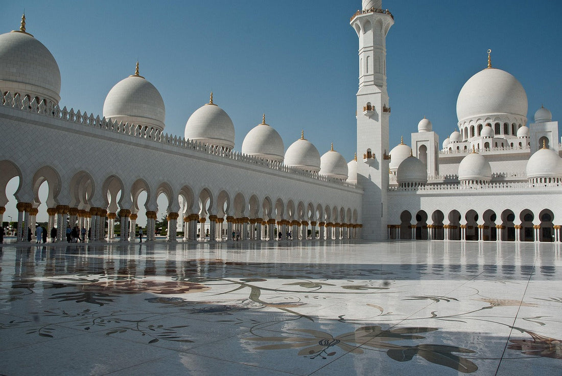 Tabarak Allah - signification, usage et dimension spirituelle de cette expression islamique - Al Fil Maktaba