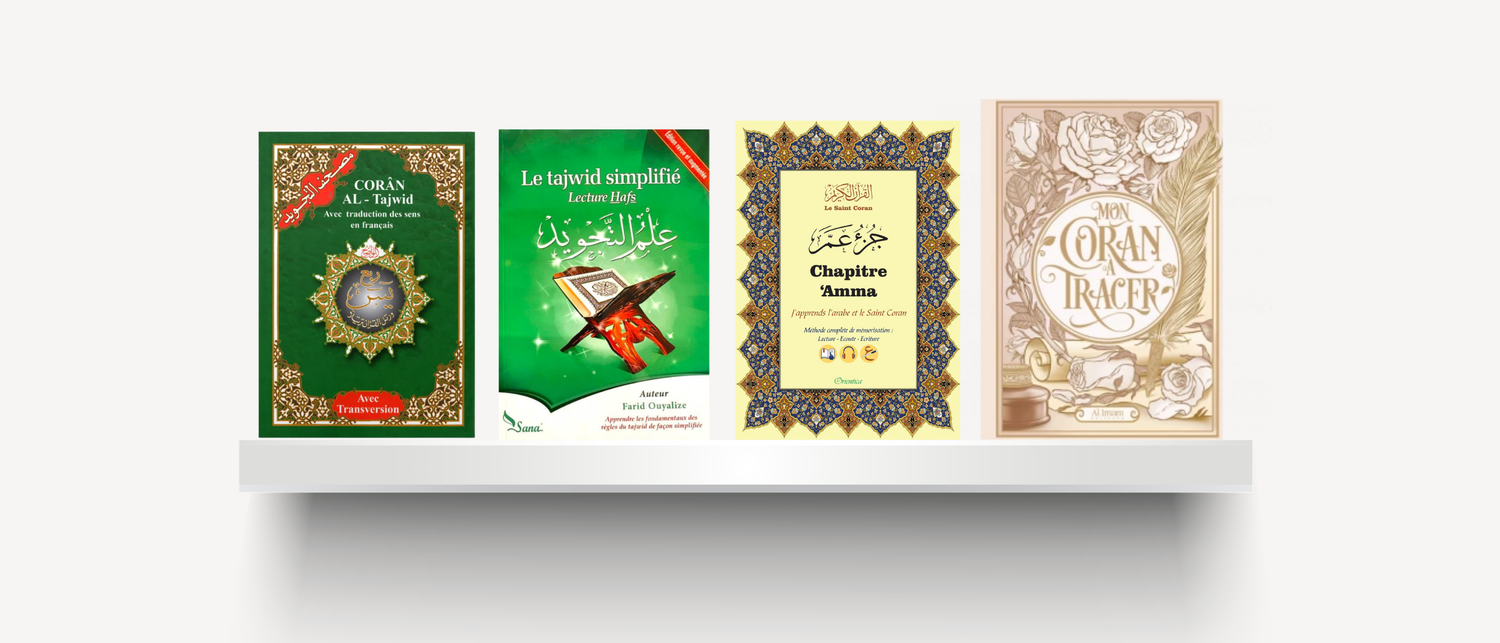 Apprentissage & Mémorisation du Coran