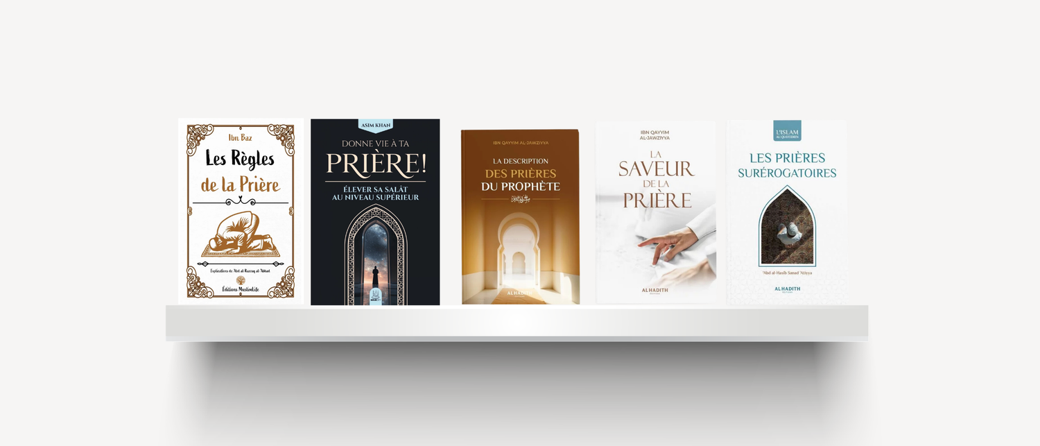 Prière-purification Al Fil Maktaba