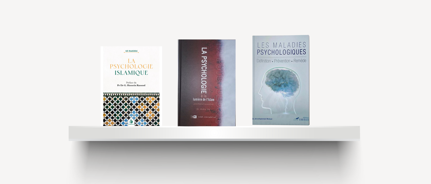 Psychologie-islamique Al Fil Maktaba