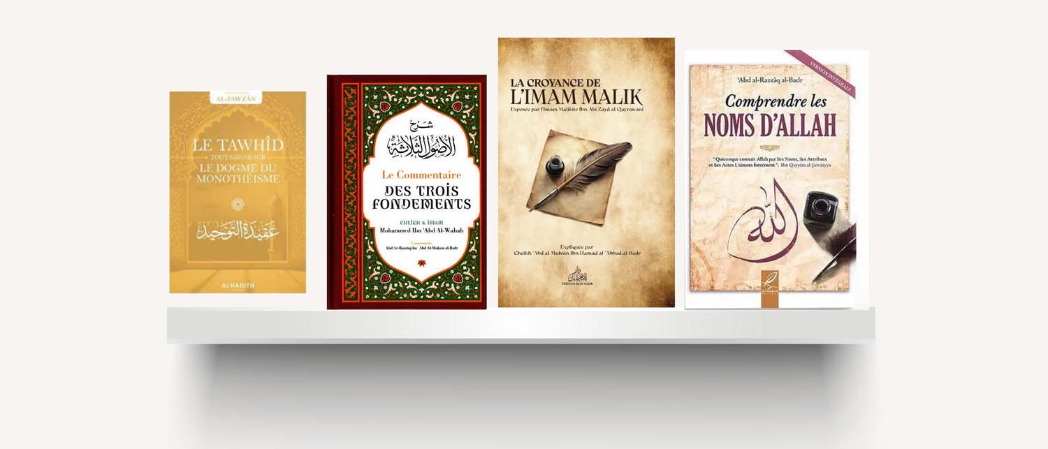 Bibliotèque de l'étudiant