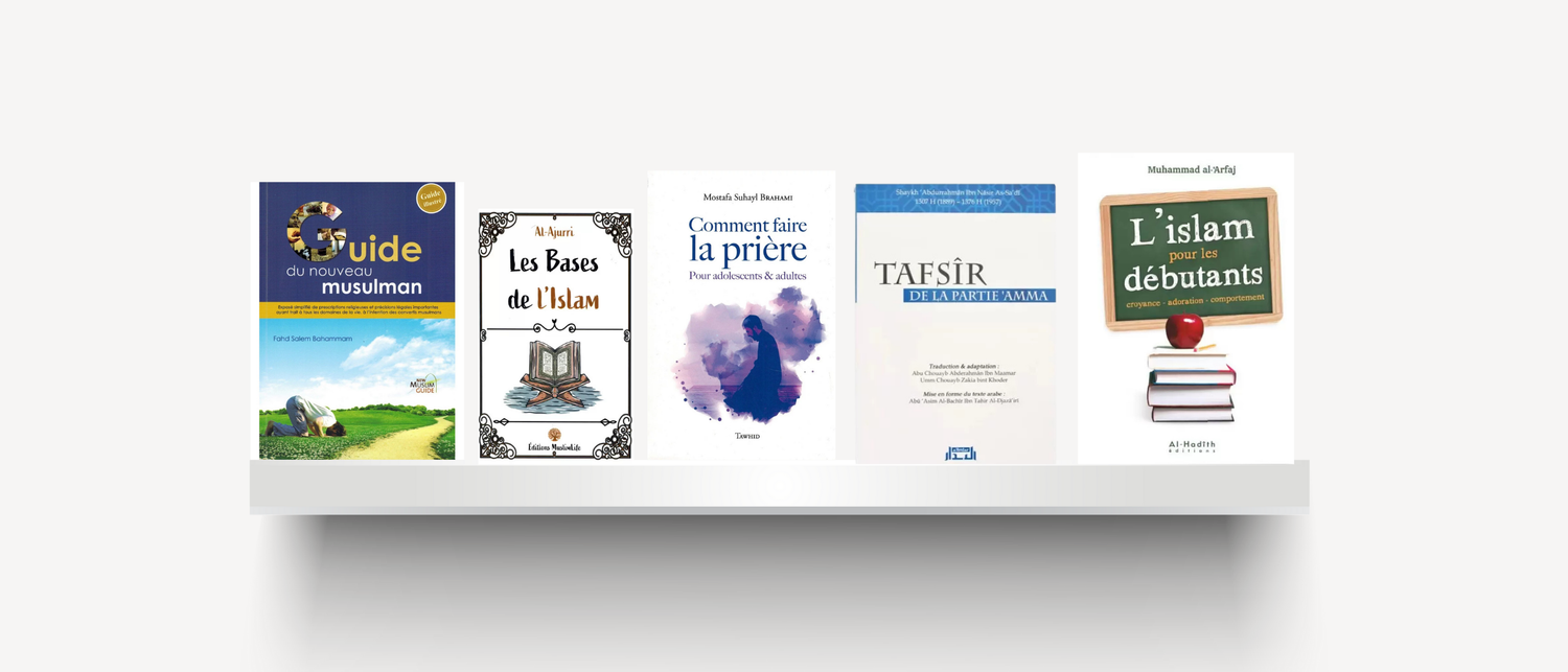 Débutant-en-islam-Premiers-Pas Al Fil Maktaba