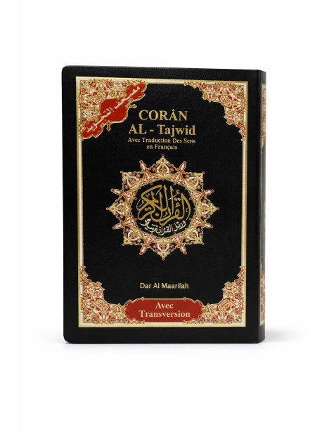 Coran al tajwid arabe français phonétique - souple - 17x13 cm - avec QR CODE - Dar Al Maarifa