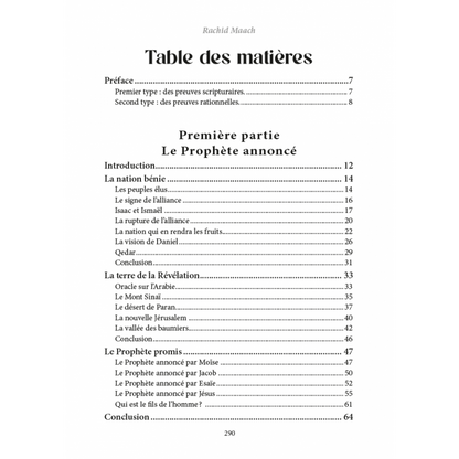Muhammad est le prophète de Dieu : 100 preuves irréfutables - Rachid Maach - al Hadith Al Fil Maktaba