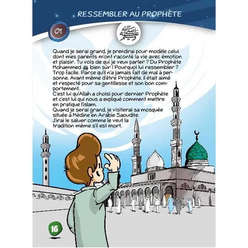 Quand je serai grand inchaAllah - Lyess Chacal - Oryms Al Fil Maktaba