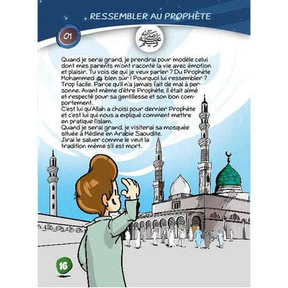 Quand je serai grand inchaAllah - Lyess Chacal - Oryms Al Fil Maktaba