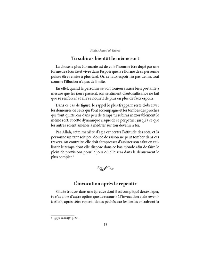 Les plus belles citations spirituelles d’Ibn Al-Jawzi - Sâlih Ahmad Al-Shâmî - Al-Hadîth Al Fil Maktaba