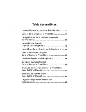 La prière sur le Prophète : significations - mérites - formulations - abd al-Muhsin al-'abbâd - al-hadîth Al Fil Maktaba
