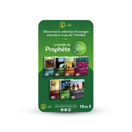Jeu des 7 familles - La famille du Prophète - Madrassanimée Al Fil Maktaba