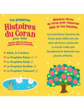 Coffret Les premières histoires du Coran pour bébé (Volume 1) - Orientica Al Fil Maktaba