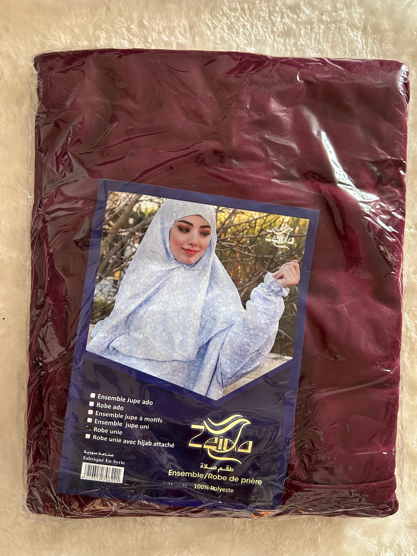 Robe de prière hijab intégré pour femme
