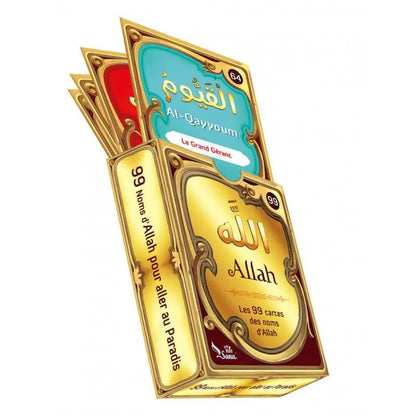 99 Noms d'Allah pour aller au Paradis - Amine Rahali - Sana Kids