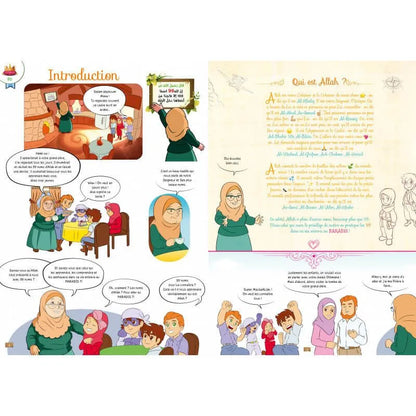 99 Noms d'Allah pour aller au Paradis - Amine Rahali - Sana Kids