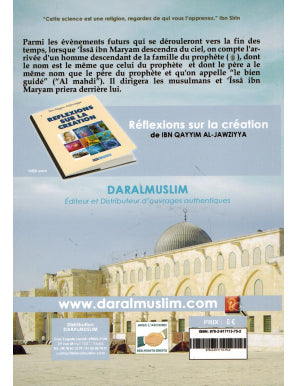 Le Mahdi attendu - Al Muntadhar - Dar Al Muslim Al Fil Maktaba