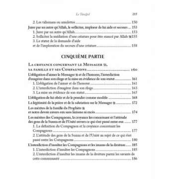 Le dogme du monothéisme - al Fawzan - al hadith