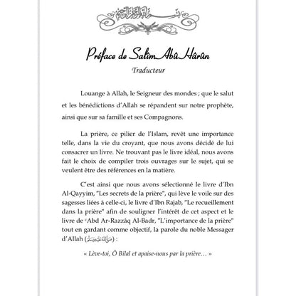 Ma dernière prière - Ibn Al Qayyim, Ibn Rajab - Al Imam
