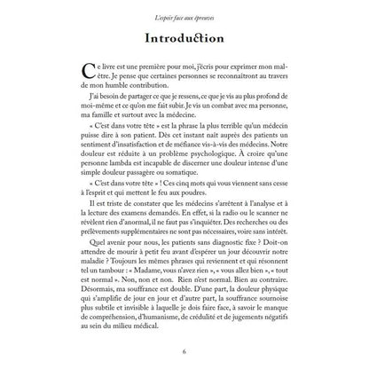 L’espoir face aux épreuves - Amel S. - al-Hadîth