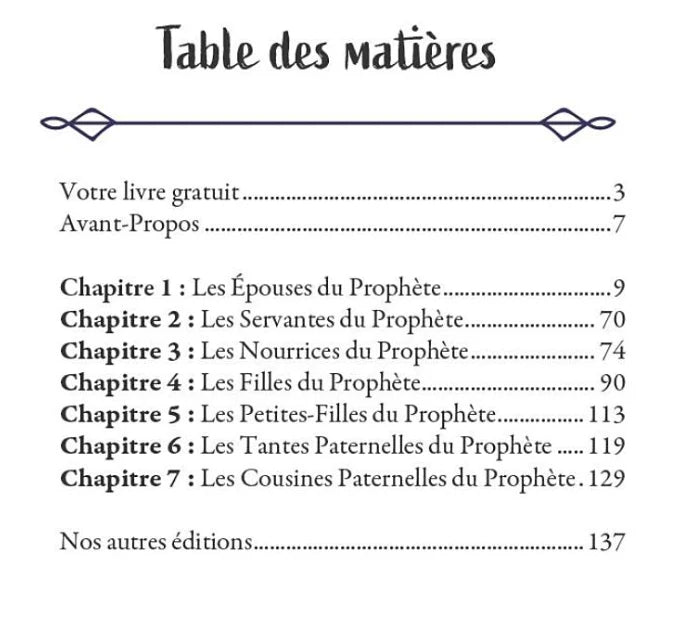 Les grandes femmes de l'Islam - volume 1 - Al-Dhahabi - MuslimLife