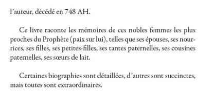Les grandes femmes de l'Islam - volume 1 - Al-Dhahabi - MuslimLife
