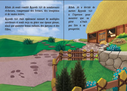 Ayyoûb & ‘Uzayr - Histoires des Prophètes pour les Petits - Orientica
