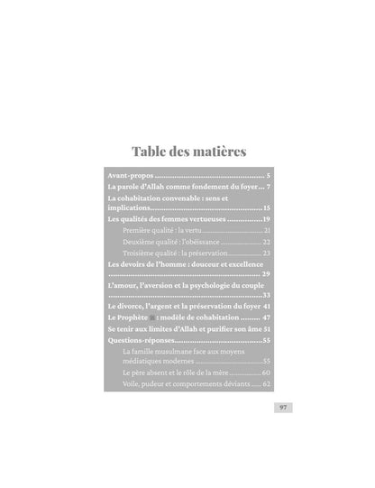 Vivre ensemble selon le Coran : famille et éducation - cheikh al-Shuway‘ar - Islam Way Al Fil Maktaba