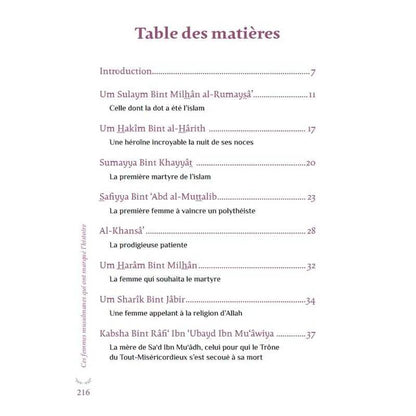 Ces femmes musulmanes qui ont marqué l’histoire - Um Isrâ’ Bayyûmî - al-Hadith