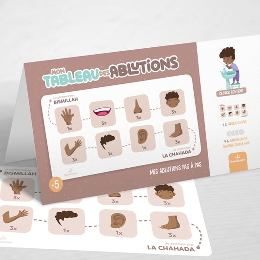 Mon tableau des ablutions Beige – Mes ablutions pas à pas - DeeniLearn