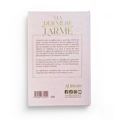 Ma dernière larme - Ibn Al Jawzi - Al Imam