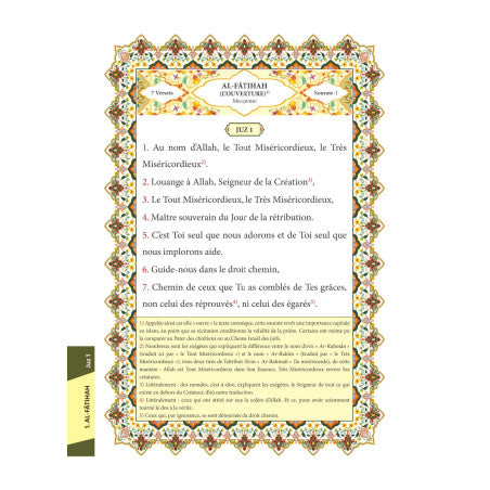 Le noble Coran - bilingue - tajwid - Ibn Badis Al Fil Maktaba