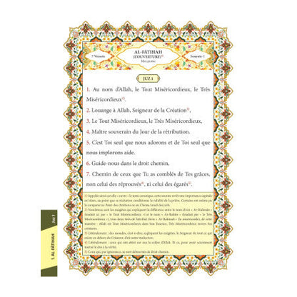 Le noble Coran - bilingue - tajwid - Ibn Badis Al Fil Maktaba