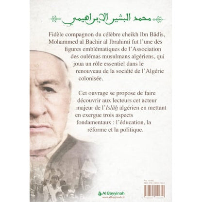 Mohammed El Bachir Al Ibrahimi - la biographie - Al Bayyinah Al Fil Maktaba
