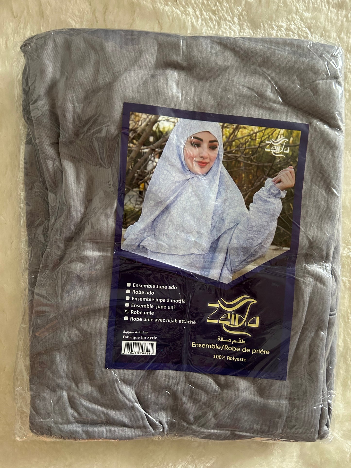 Robe de prière hijab intégré pour femme