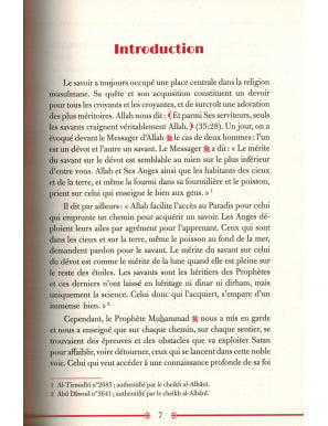 Les Pseudo Muftis - De l'Ignorant sincère au Prédicateur faussaire - Al-Hadîth Al Fil Maktaba