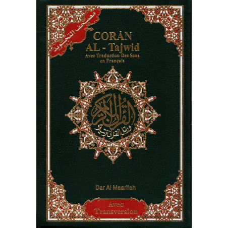 Coran Al Tajwid Arabe Français Phonétique Avec QR Codes - Traduction Muhammad Hamidullah - 15x22 Cm - Dar Al Maarifah (couverture souple )