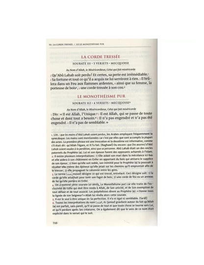 Le Coran - exclusivement en français - format normal - Tawbah