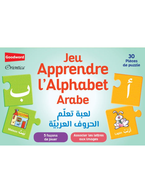 Jeu Apprendre l'Alphabet arabe - 30 Pièces de Puzzle Al Fil Maktaba