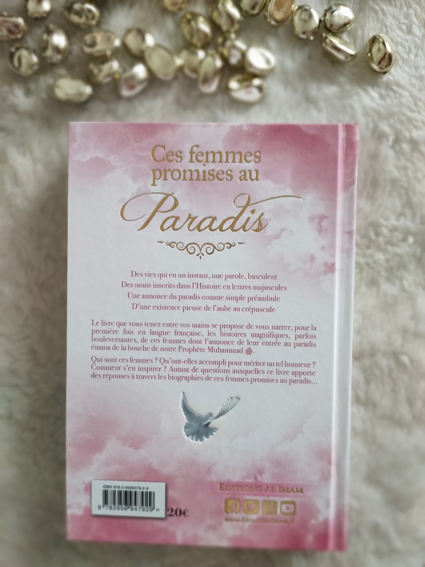 Coffret Sirine