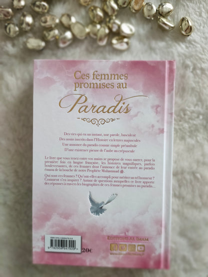 Coffret Sirine