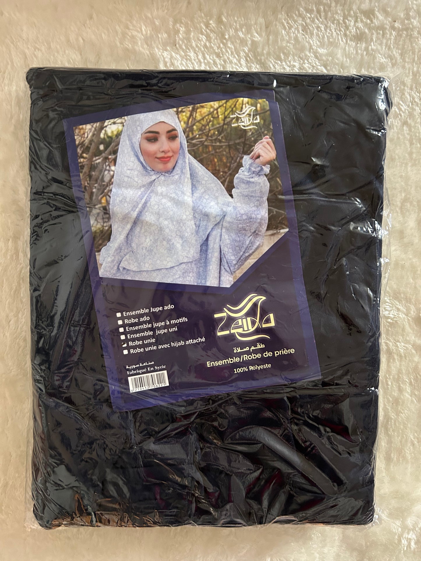 Robe de prière hijab intégré pour femme